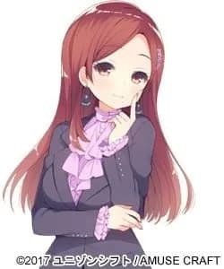 Karin-sensei