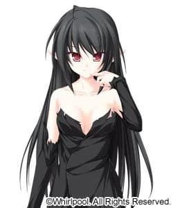 Fuu