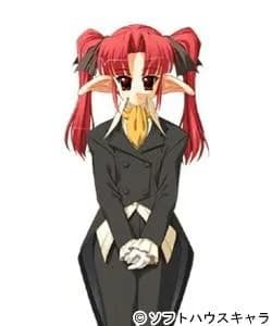 クー
