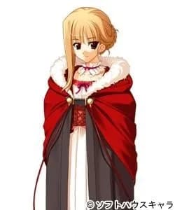 リュミスベルン