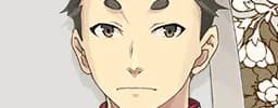 Ryoushu