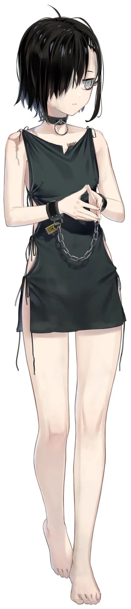 Chisato