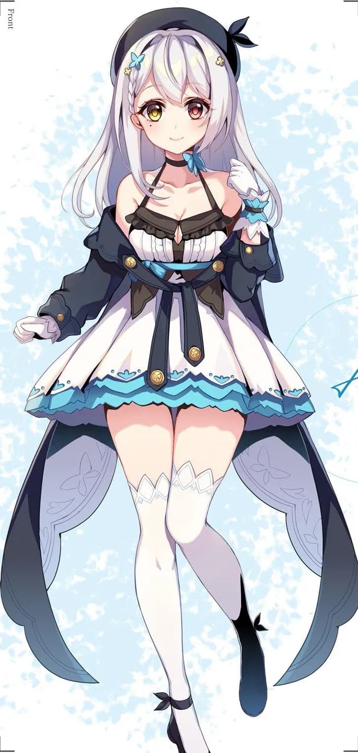 苏半夏