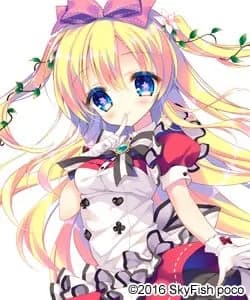 ありす野アリス