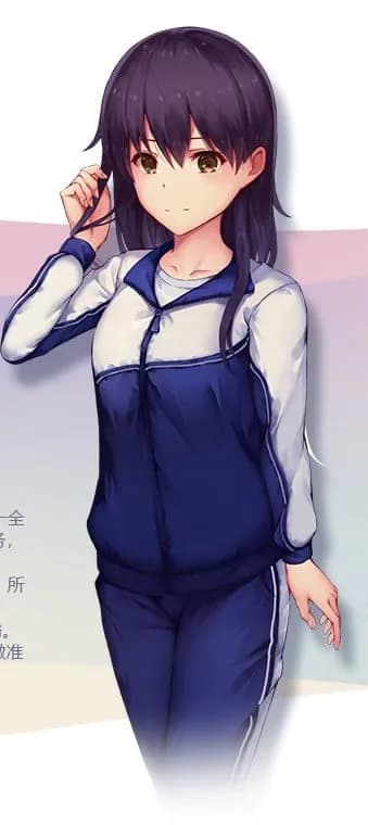 梁芷柔