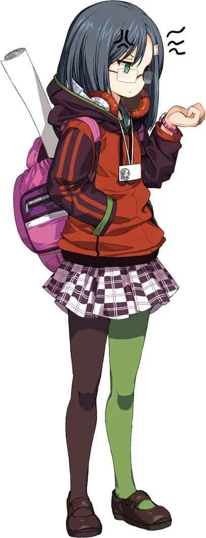アテン・ヌー