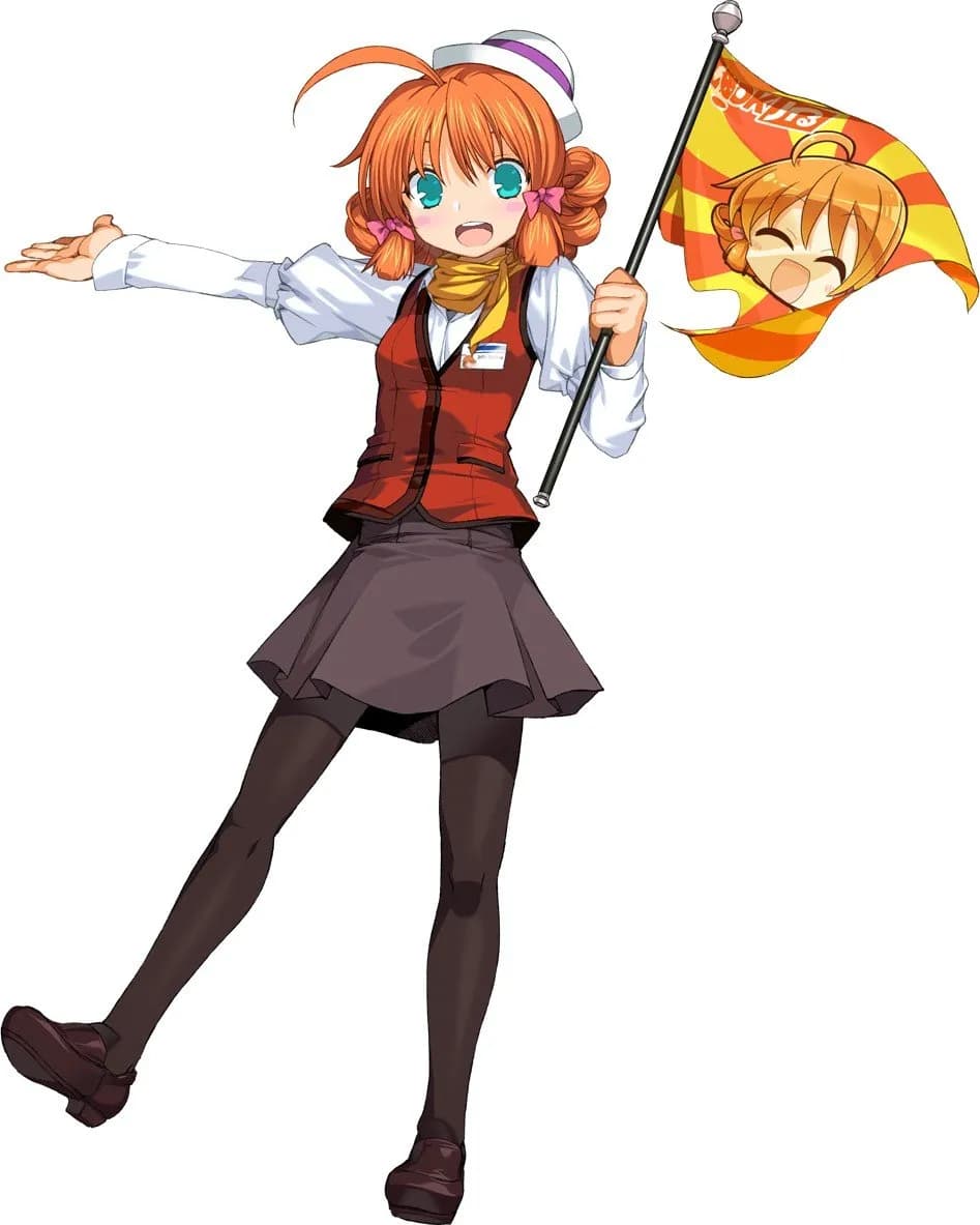 ジュリア・リンダム