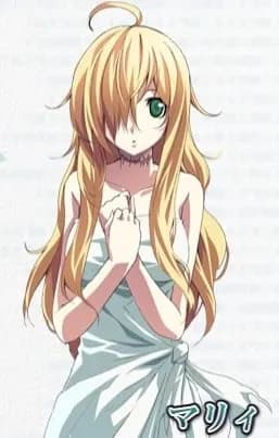 マリィ