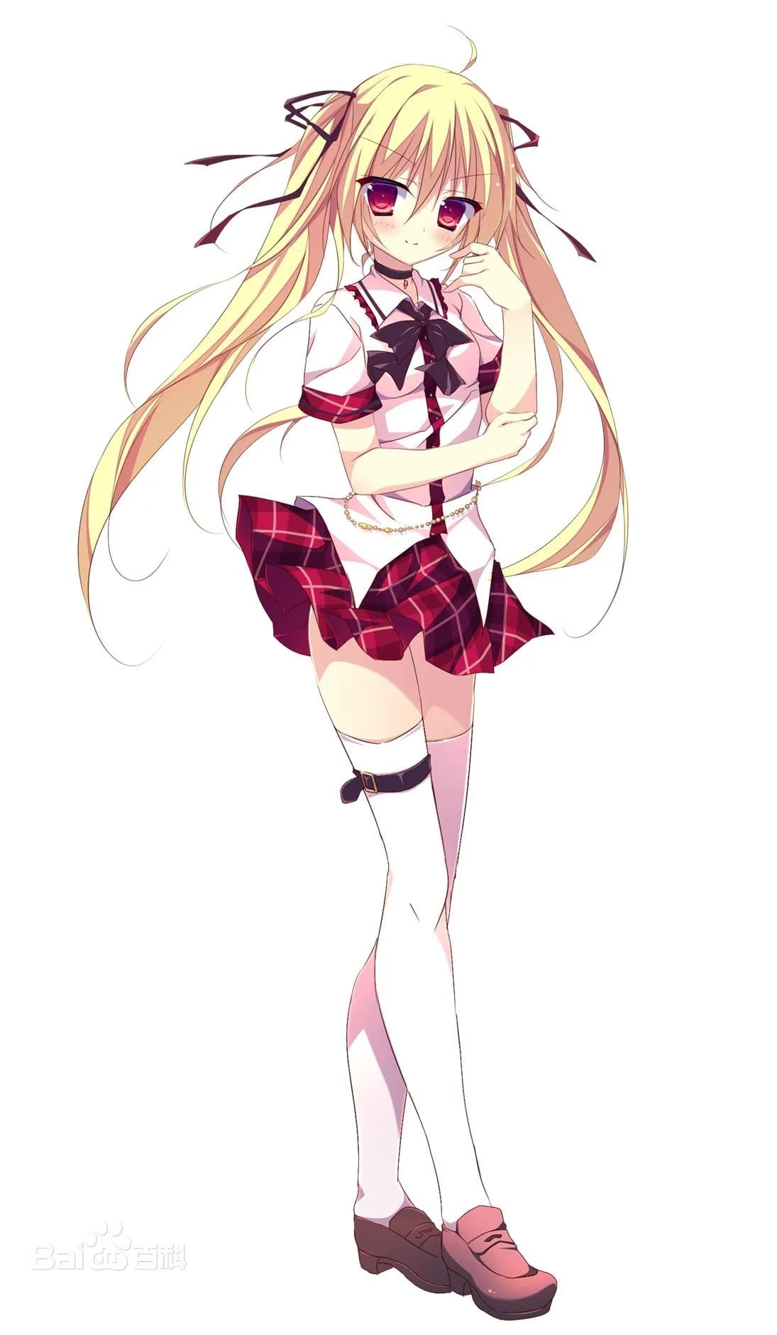 魔女