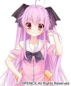 ハルカ