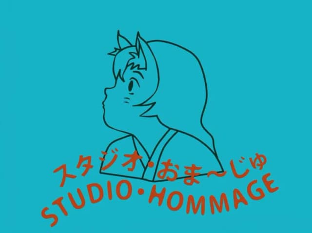 STUDIO・HOMMAGE