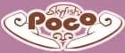 SkyFish poco