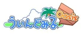 ういんどみる Oasis