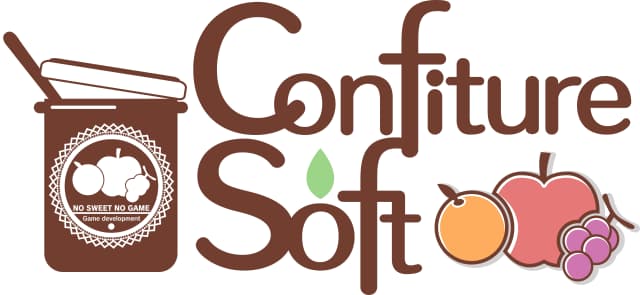 コンフィチュールソフト
