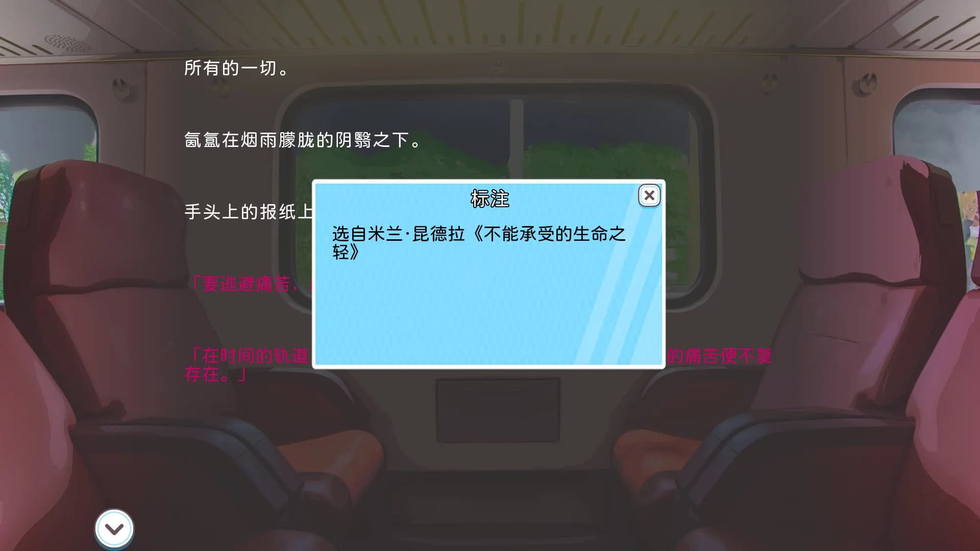 game/10001/image/2c03b09c-d3c4-4bc4-bd64-03e6605fc772.webp