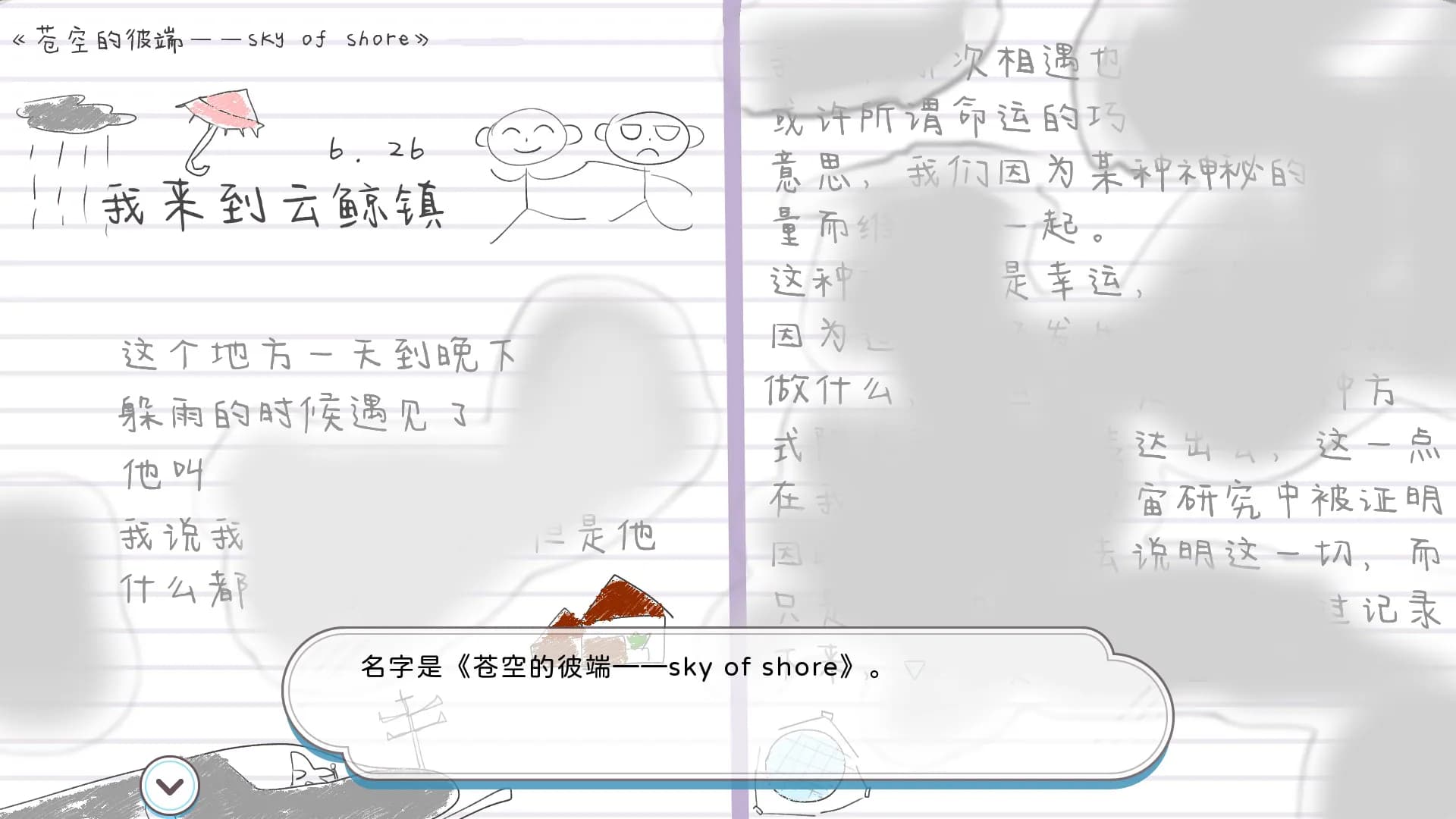 game/10001/image/f9e186e2-3e5b-4a6e-a9ae-88cc9524e4bf.webp