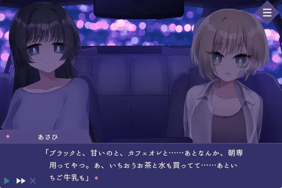 game/10057/image/2f2b577f-b05e-401f-912a-ac6d0db17d6c.webp