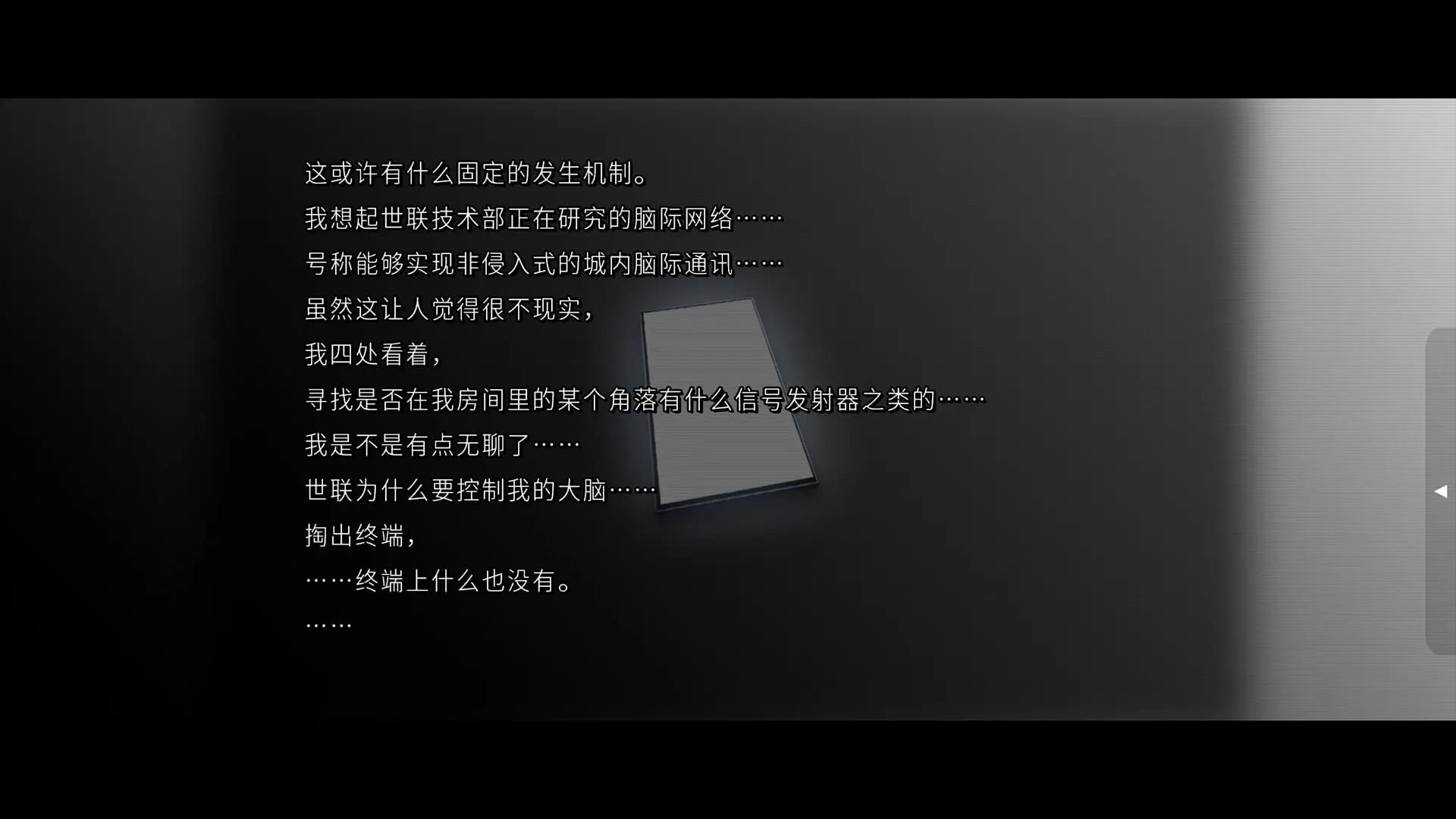 game/10064/image/20606dc7-0ccd-48df-8bef-f263d0e4ae3f.webp