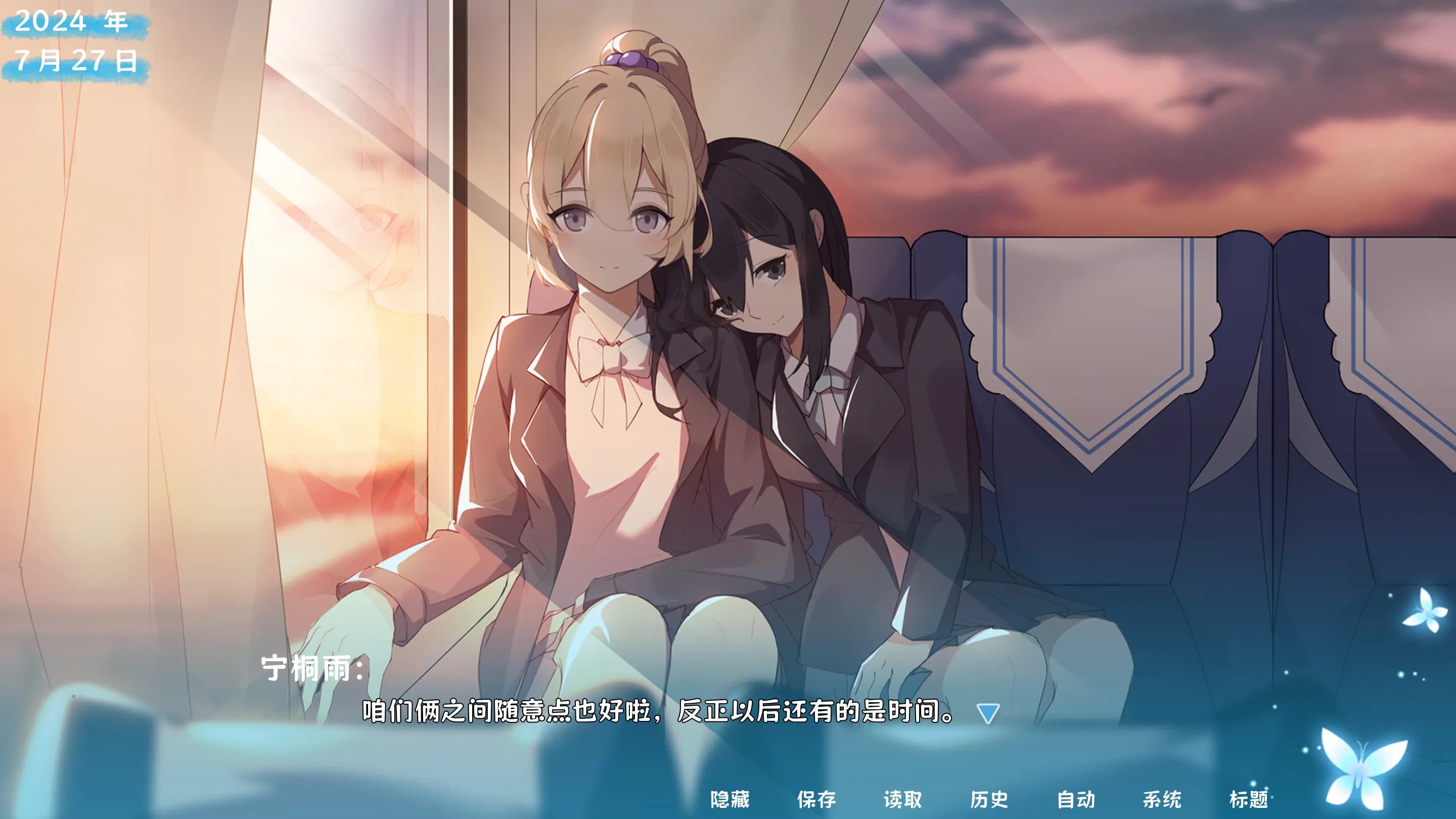 game/10083/image/f547d51a-682a-4818-ba51-bb5514219c2e.webp
