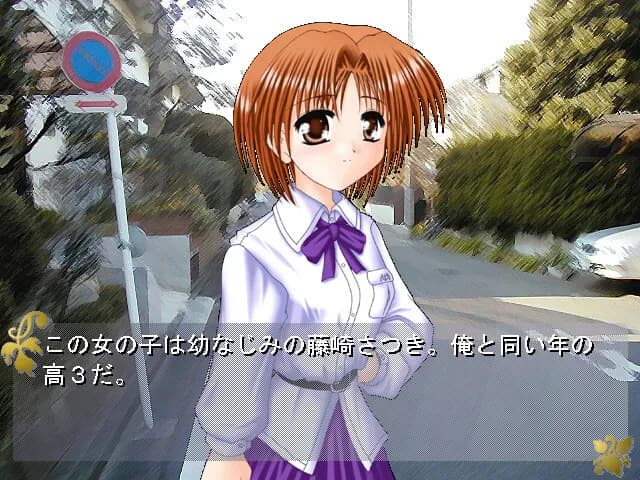 game/10088/image/237515b6-d900-4775-ba12-a6276c424161.webp