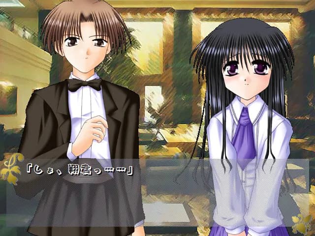 game/10088/image/59363e97-3d09-40d4-9892-2a4d1db2a22b.webp