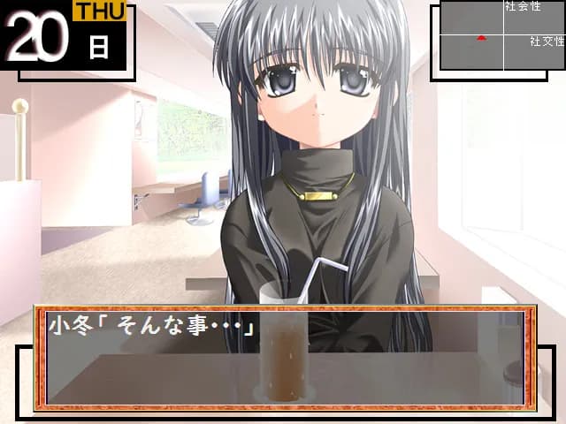 game/10122/image/67c5d0c9-6729-41ea-85d2-547ac948cc9d.webp