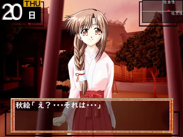 game/10122/image/822e3278-e28d-4c4e-8cce-de72ab7d3c7d.webp