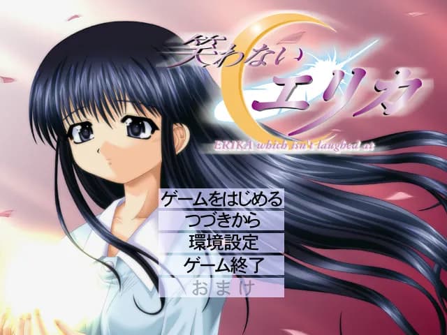 game/10122/image/fec003a1-f29f-4a76-898c-96ace1a24b02.webp