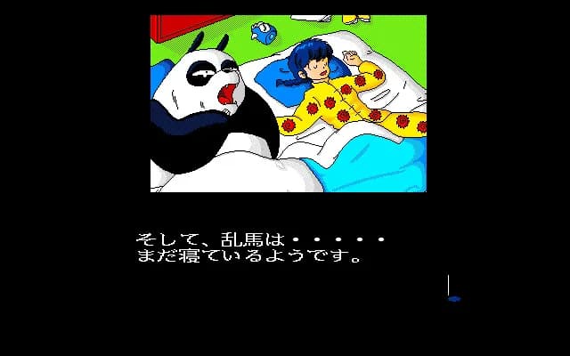 game/10124/image/001dcb67-48a0-4f66-8694-e82c4a8a40a8.webp
