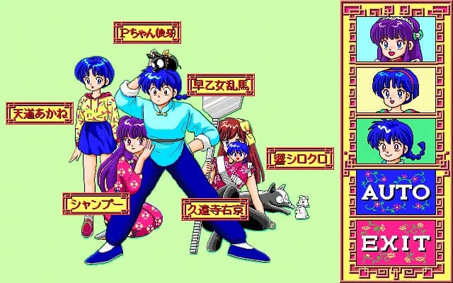 game/10124/image/77b65f5e-7c4c-4326-8284-f4dd43f1027e.webp