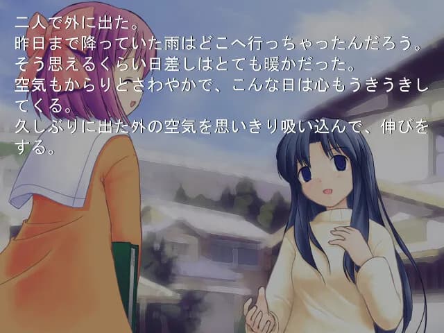 game/10184/image/95bde084-069b-492a-b17a-ccd9312b3a30.webp