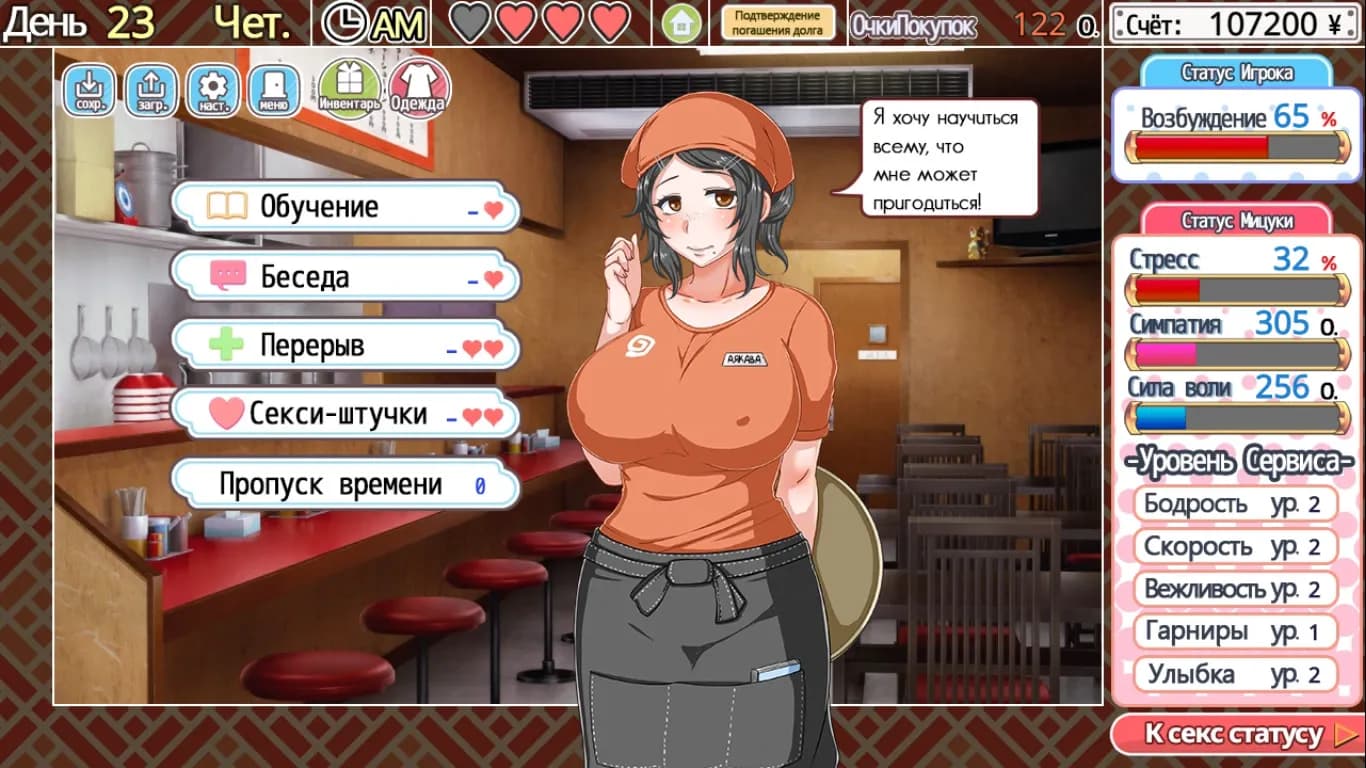 game/10187/image/bcdb89d2-a407-4b53-93cc-a3583bd77a71.webp