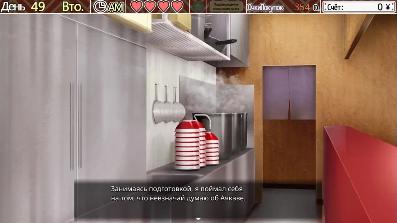 game/10187/image/eedf6a1b-3ed0-4f76-9f4b-33b0d0a1ea49.webp
