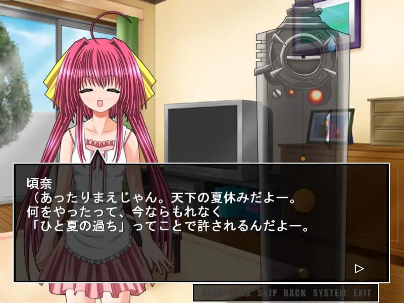 game/10216/image/a1b5c532-b68d-4c83-88fc-d9e100fb7568.webp