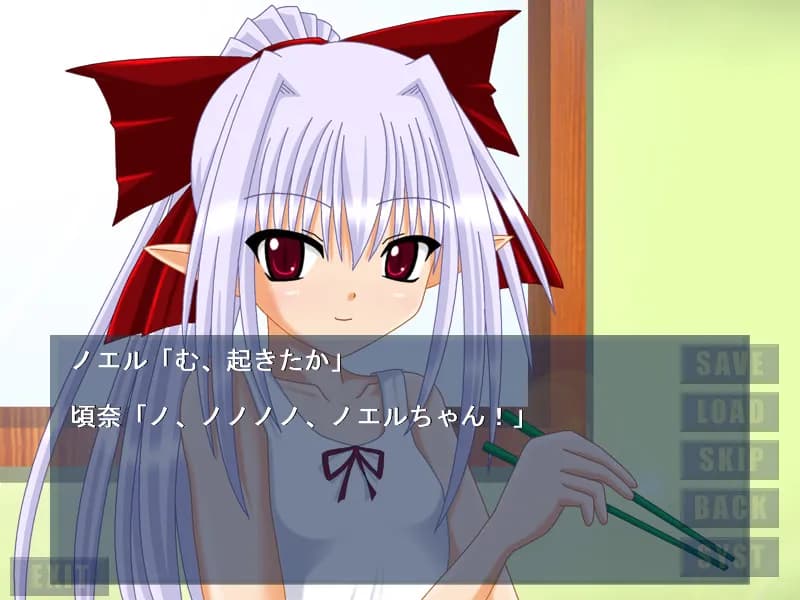 game/10227/image/1b03406e-1507-42ff-a5e8-0400d55882d9.webp