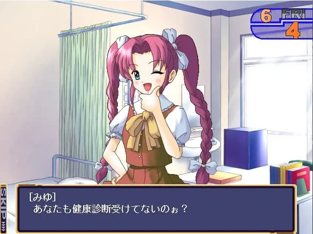 game/10237/image/035d8200-02a6-4156-8c1a-cd5b23dd08e5.webp
