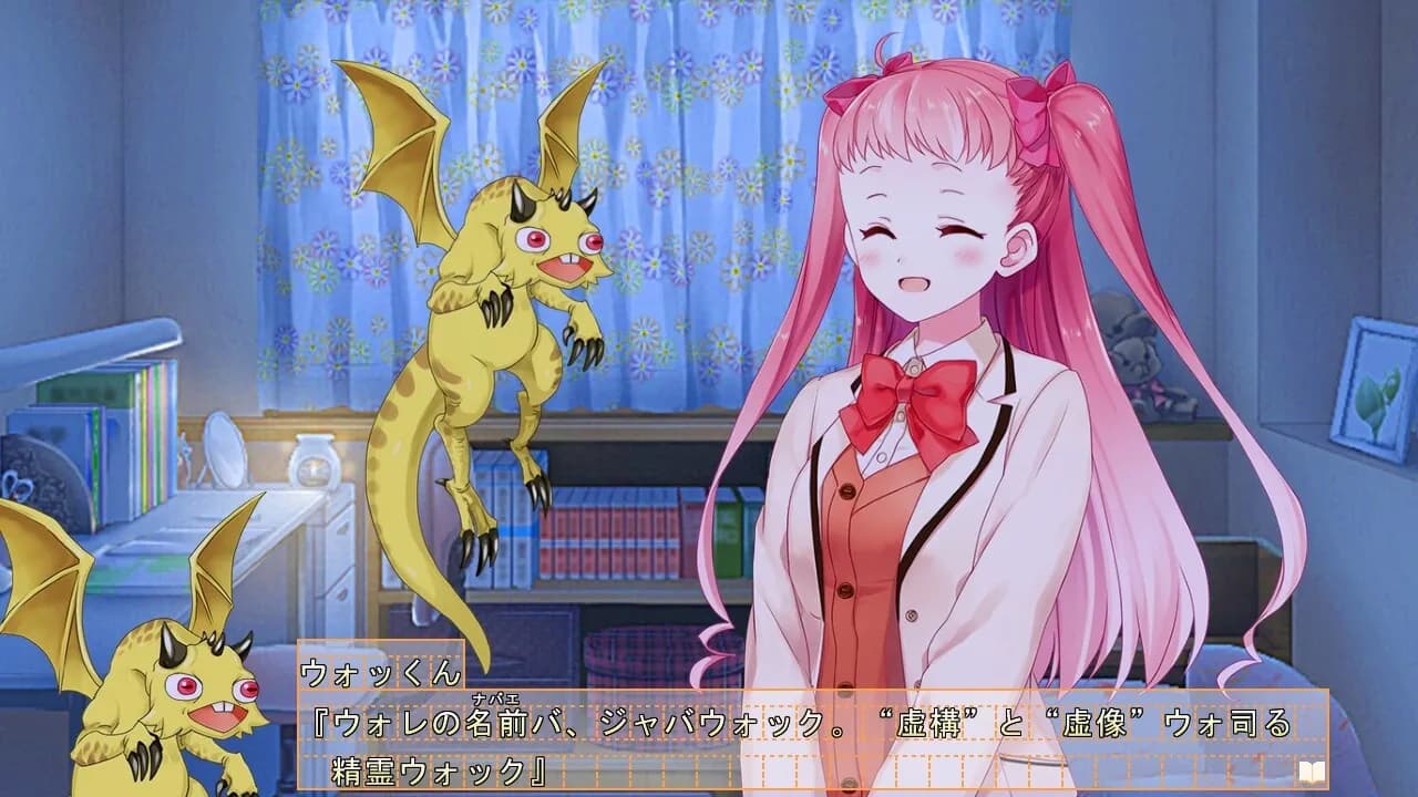 game/10282/image/4935107e-e997-4706-8bdb-dd601bc40020.webp