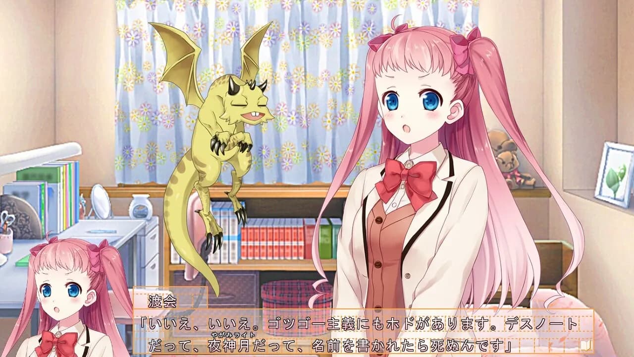 game/10282/image/584b5912-b0b5-4528-b341-39e86f87f2bd.webp
