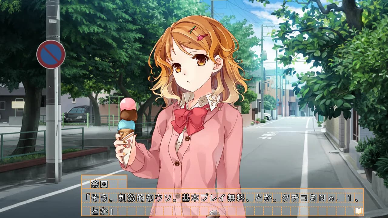 game/10282/image/b38663bb-593d-4e96-8ef5-db443b71fd45.webp