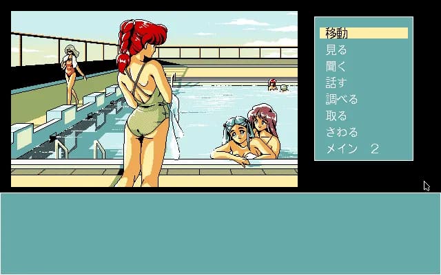 game/10316/image/14125859-ccbe-436b-8701-f65fa517f5e7.webp