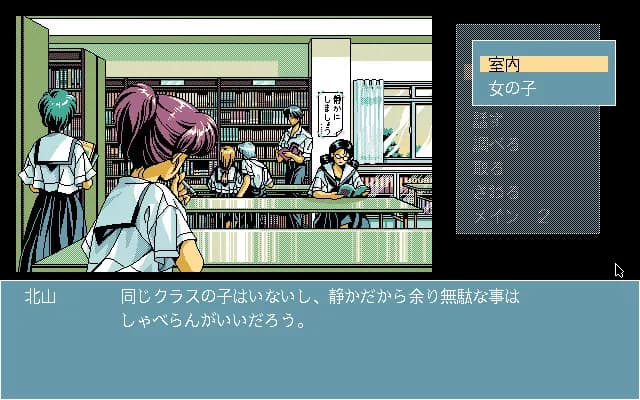 game/10316/image/3f142a4c-cfc9-4682-b9d5-9c8f3f8fceaa.webp