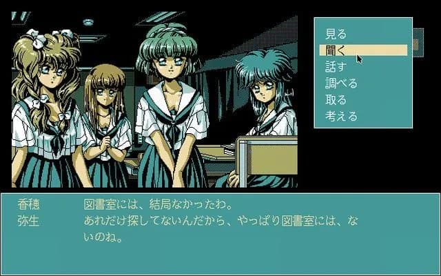 game/10316/image/489048c2-7ef9-47cb-88ef-81a83868af6c.webp