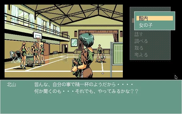 game/10316/image/8ccca18d-f34c-44c8-817c-887404ab8bd7.webp
