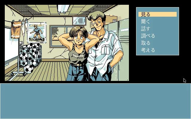 game/10316/image/a3b35e94-0ee8-4181-bb49-e91c06eb4353.webp