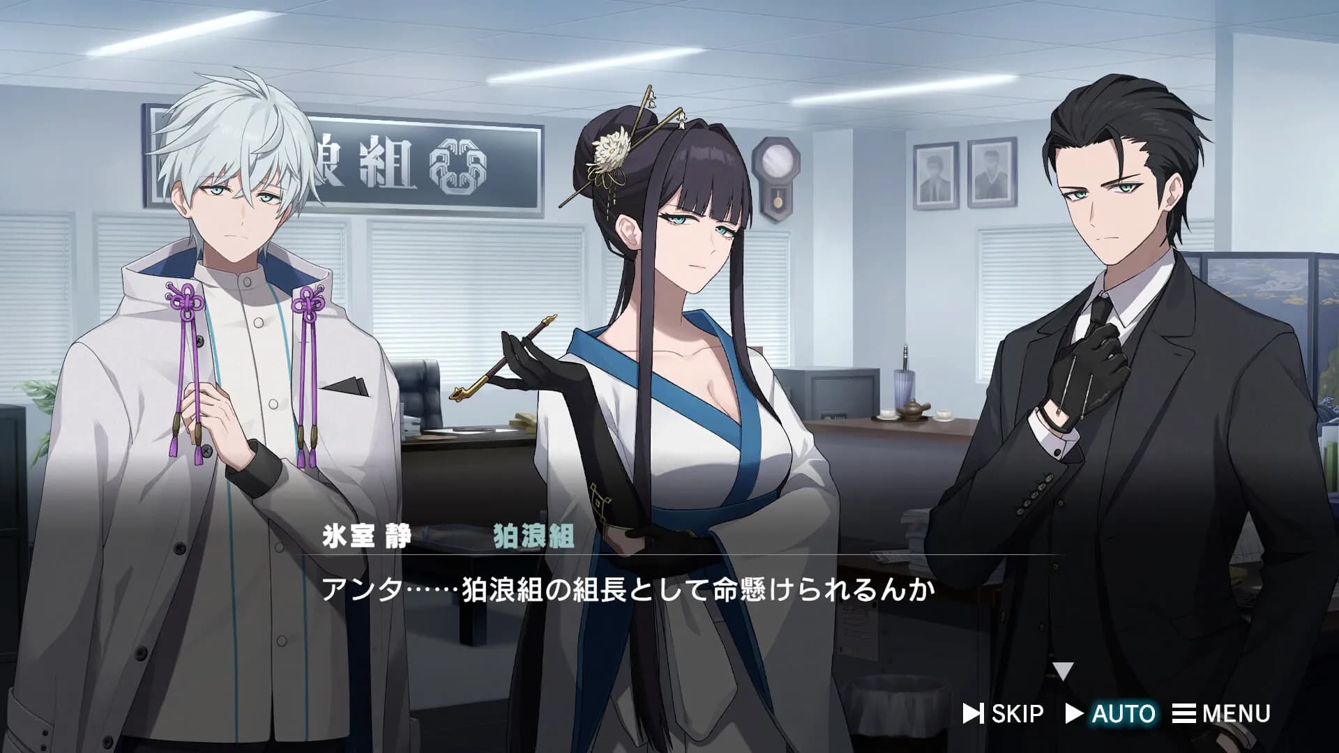 game/10369/image/4fa8e3d5-d9c3-474b-9816-1cecaca34cda.webp