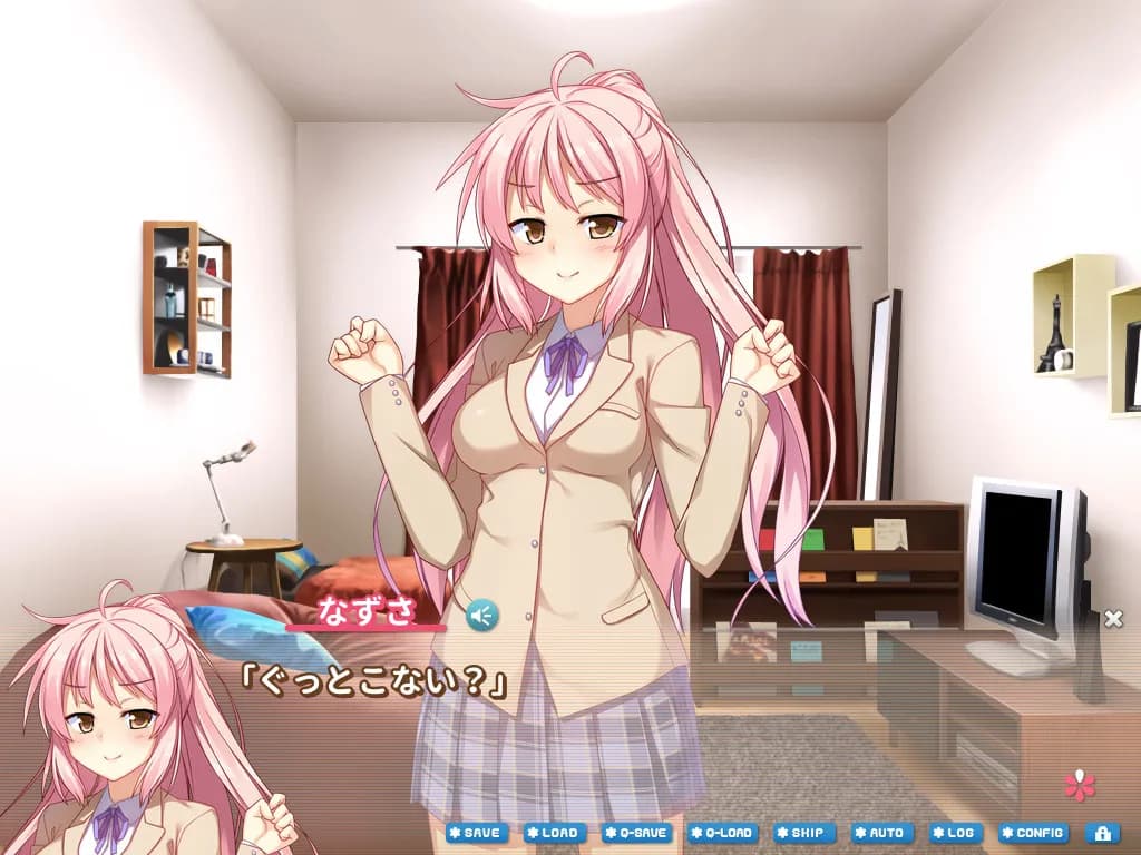 game/10380/image/3edf2b78-2791-43fc-8672-28eadef65125.webp