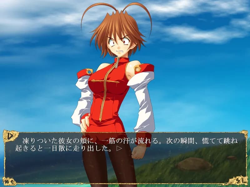 game/10410/image/a0c4cf69-cf9f-4c6b-9c68-4a6bca60e383.webp
