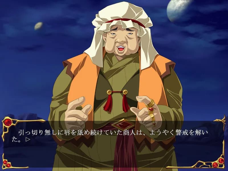 game/10412/image/b5aae685-0ae7-485f-ab1e-f224d8a5d169.webp