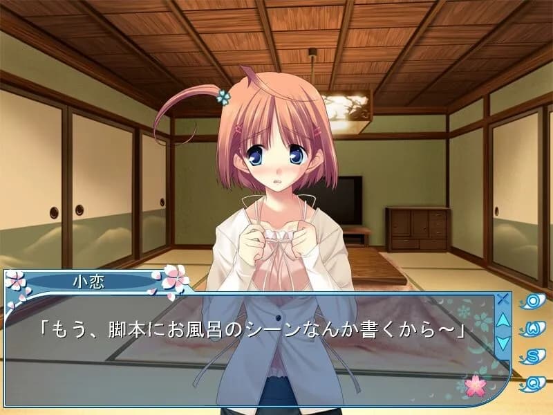 game/10455/image/2b3a88ad-8ac4-4030-891e-036ae22dc269.webp