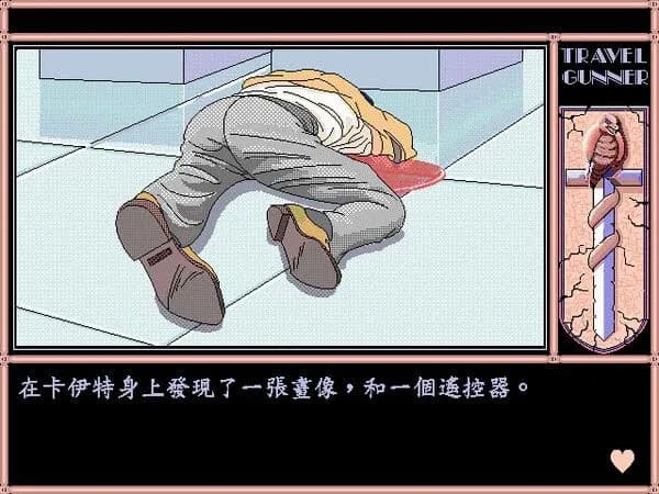 game/10464/image/e93cfec8-c055-4295-93d1-6e8f798814b3.webp